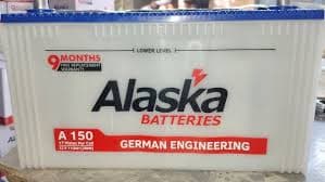 Alaska A150