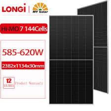 LONGi X7 620W N-Type Bifacial 18BB
